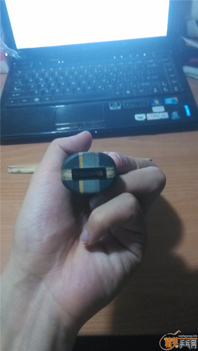 ��Ʒ��õ���� ����YOD