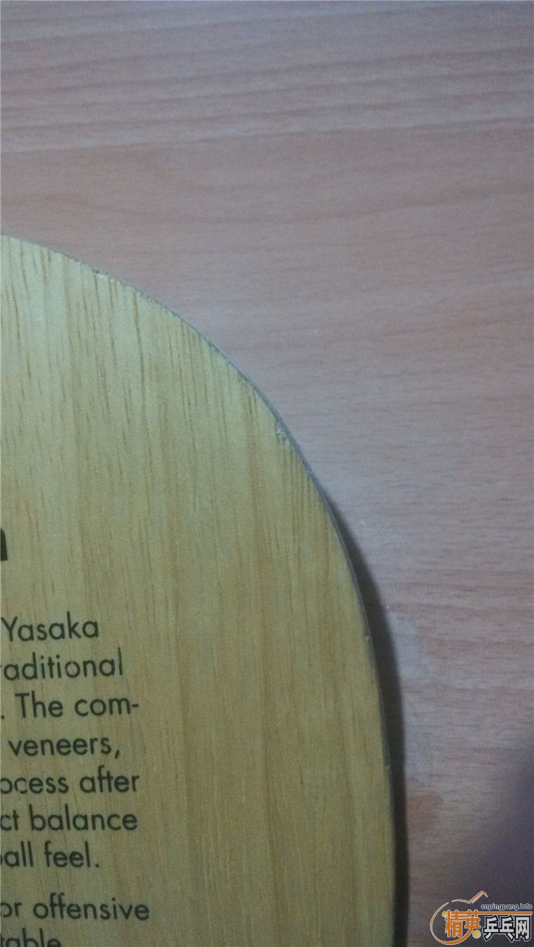 ��Ʒ��õ���� ����YOD