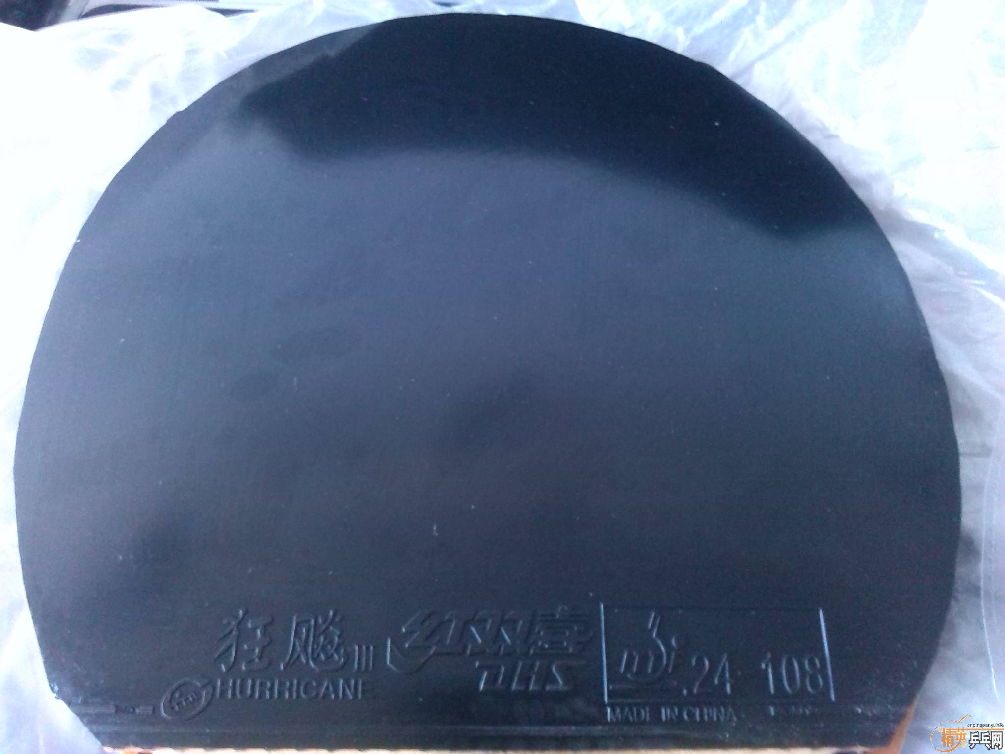 neo��쭣�40�ȣ��������Σ���ɫ��80���죬�������տ�