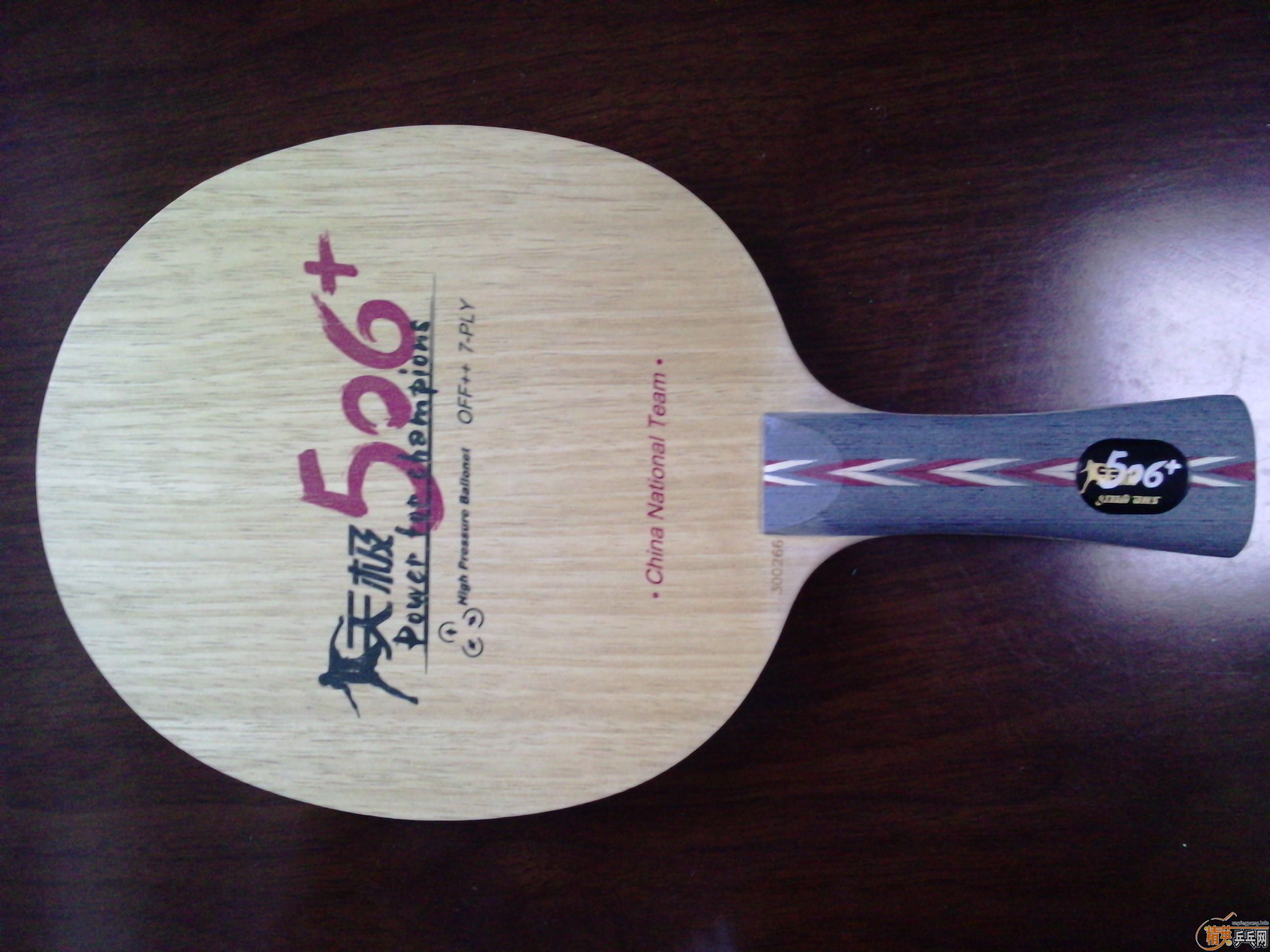 �켫506+��һ���˫ϲCW-C���450Ԫ���տ�