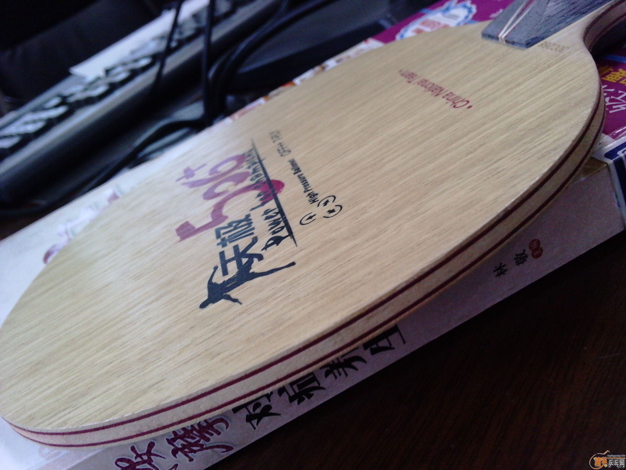 �켫506+��һ���˫ϲCW-C���450Ԫ���տ�