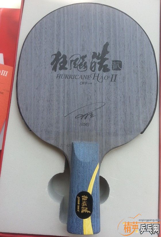 ���¿�������һ֧��ɫ�õģ����ù�һ�����ڵ�656�������޿�����