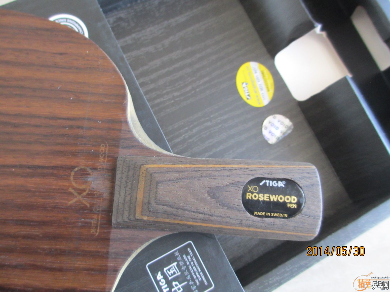 ���л�õ��XO