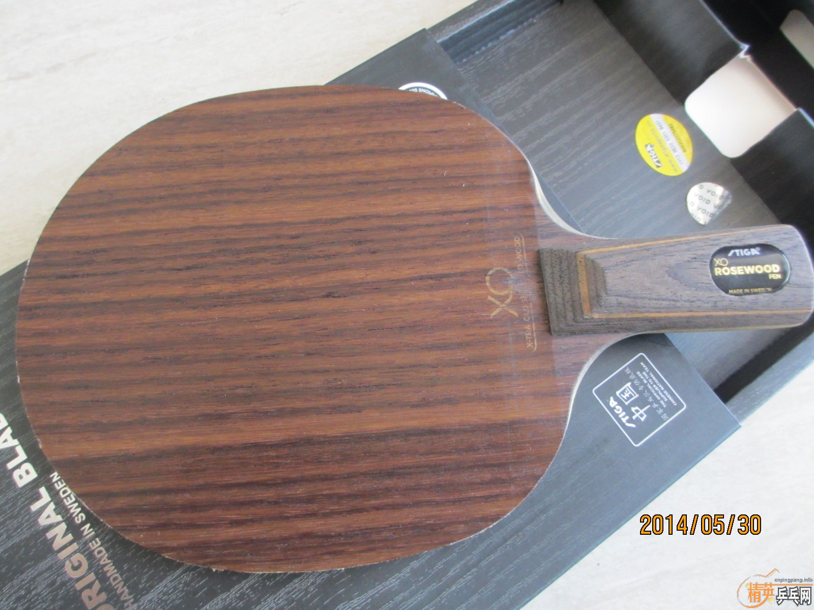 ���л�õ��XO