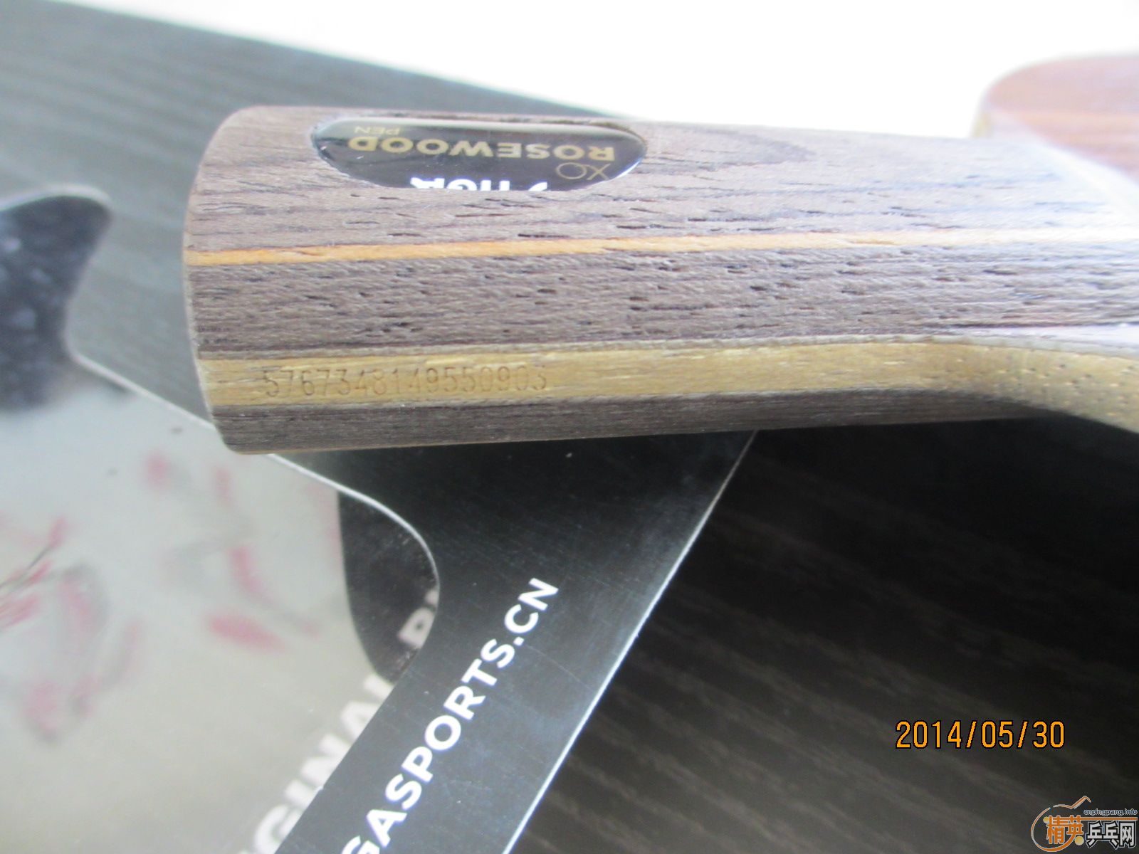 ���л�õ��XO