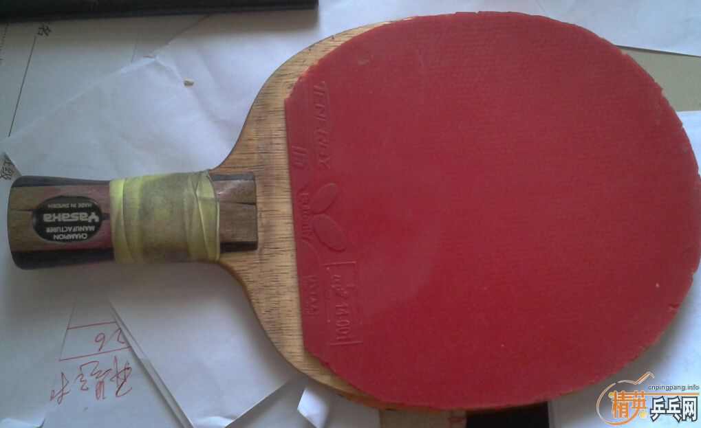 ������̼�������+05