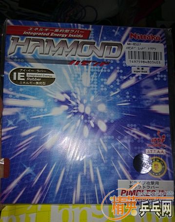 �����ᣬ��˺�V��elp