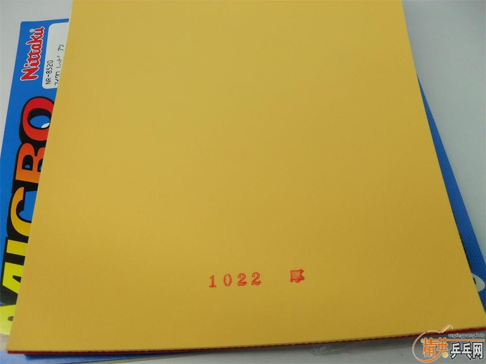 [ԭ��]����ȫ��NITTAKU������ MICRO �� NR-8520