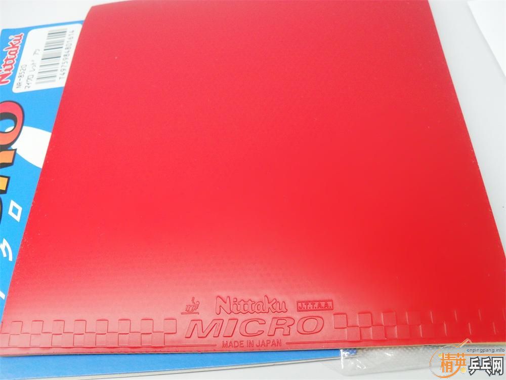 [ԭ��]����ȫ��NITTAKU������ MICRO �� NR-8520