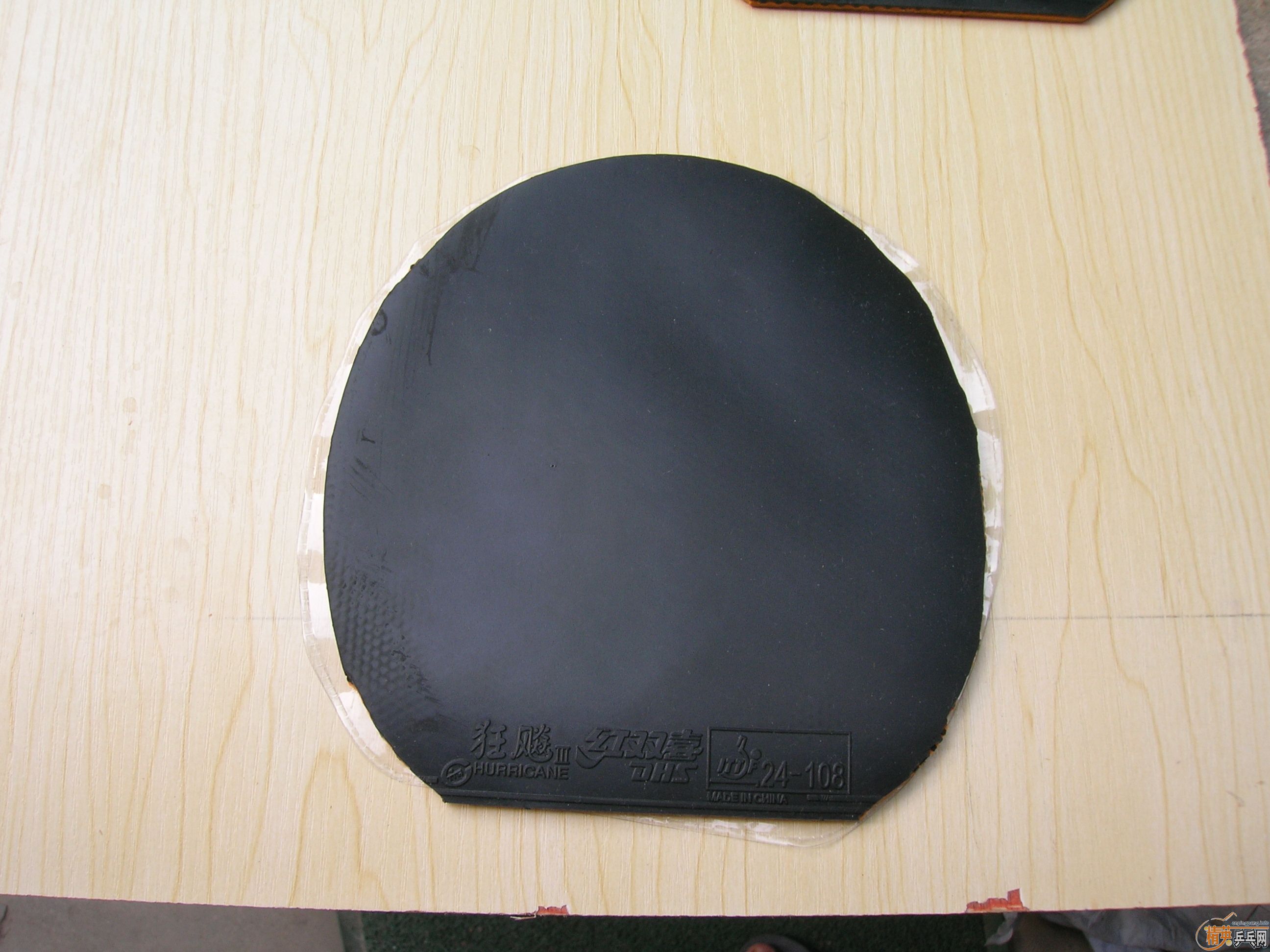 ˹FXͦGRIPS729-08ʡ160