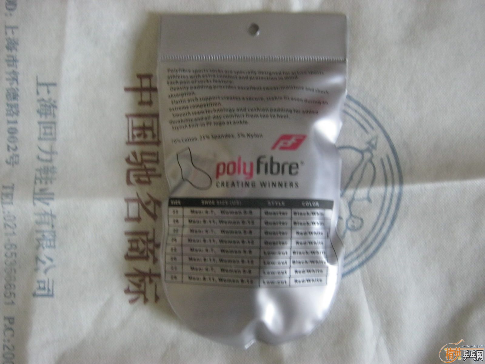 ���� ��ľ �װ���