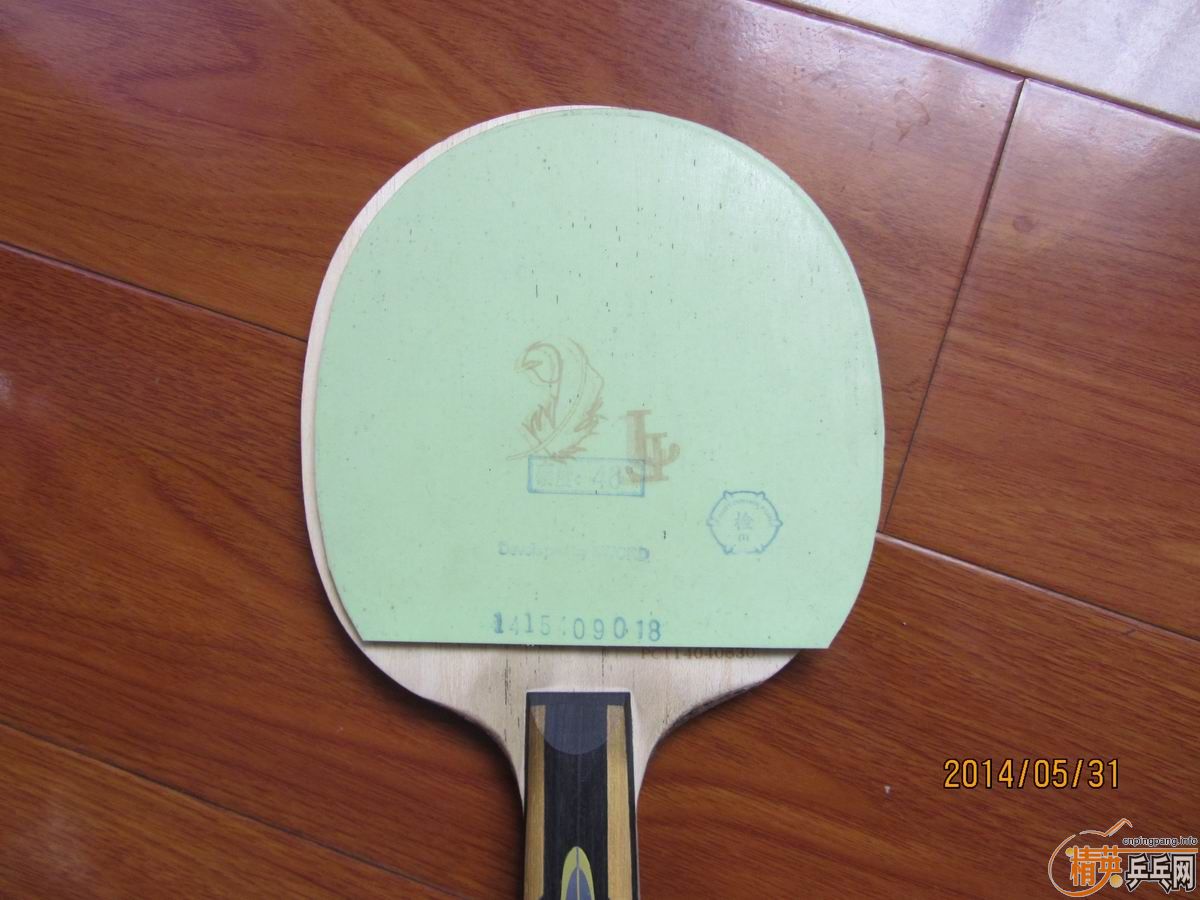 ���ڳ���YES����ǡ�����𡢰�ɷ