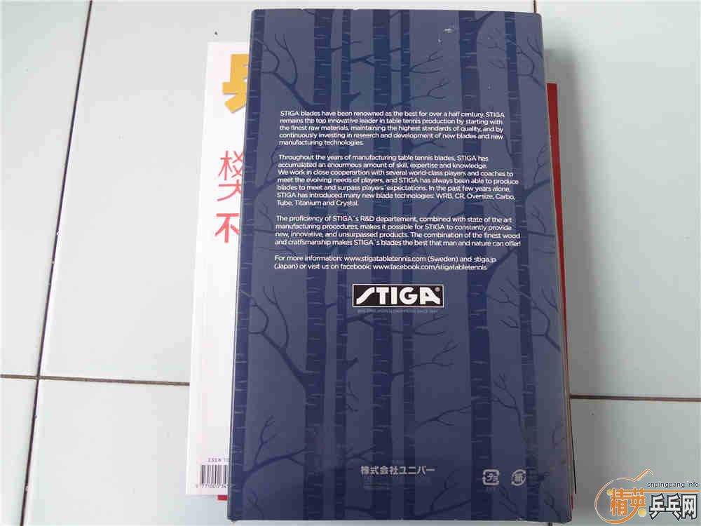 ���հ�ֱ��˹�ۿ� STIGA ����ʯ��INFINITY VPS V