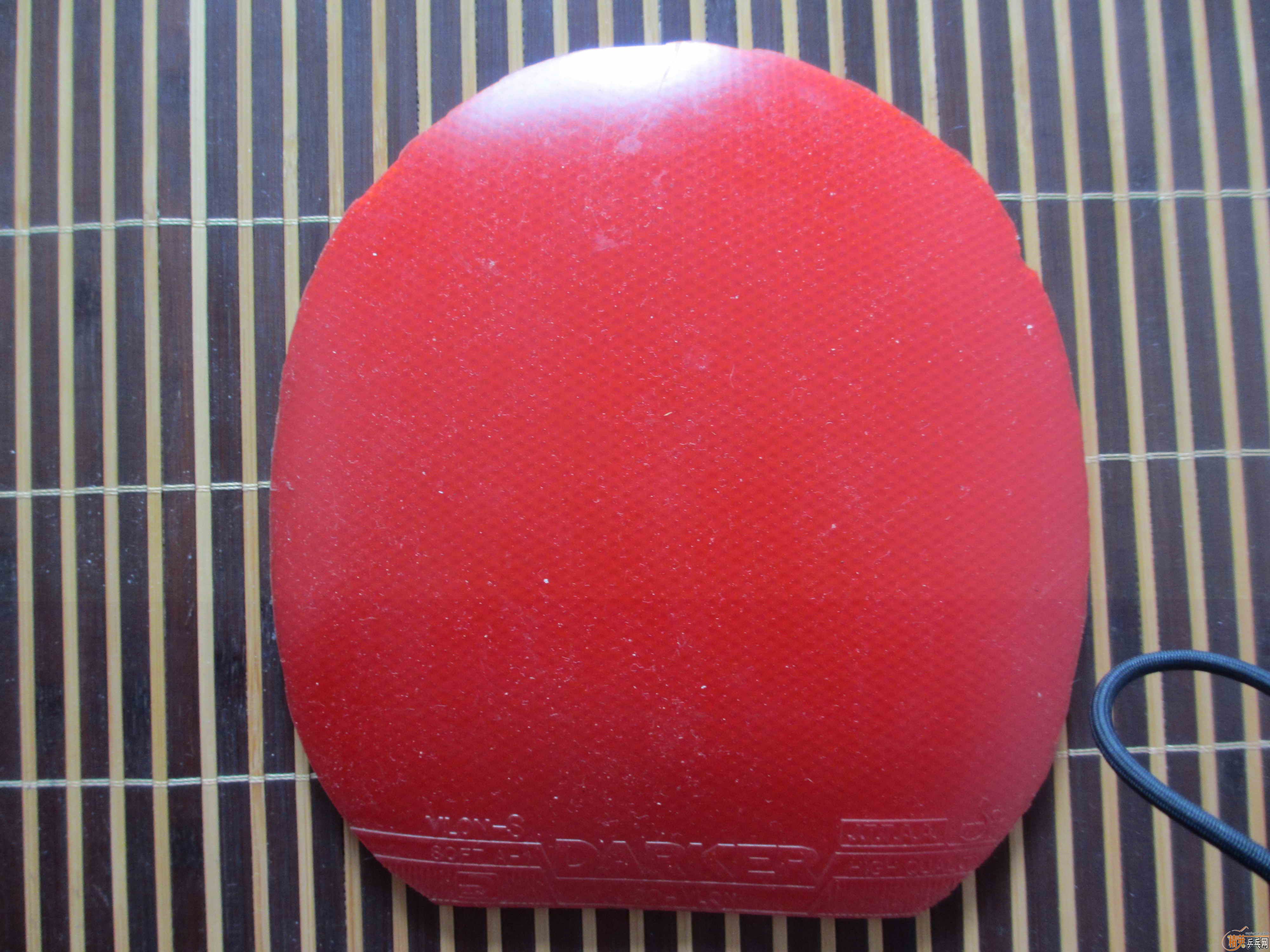 941Ⱥտ39ºVLON-S66