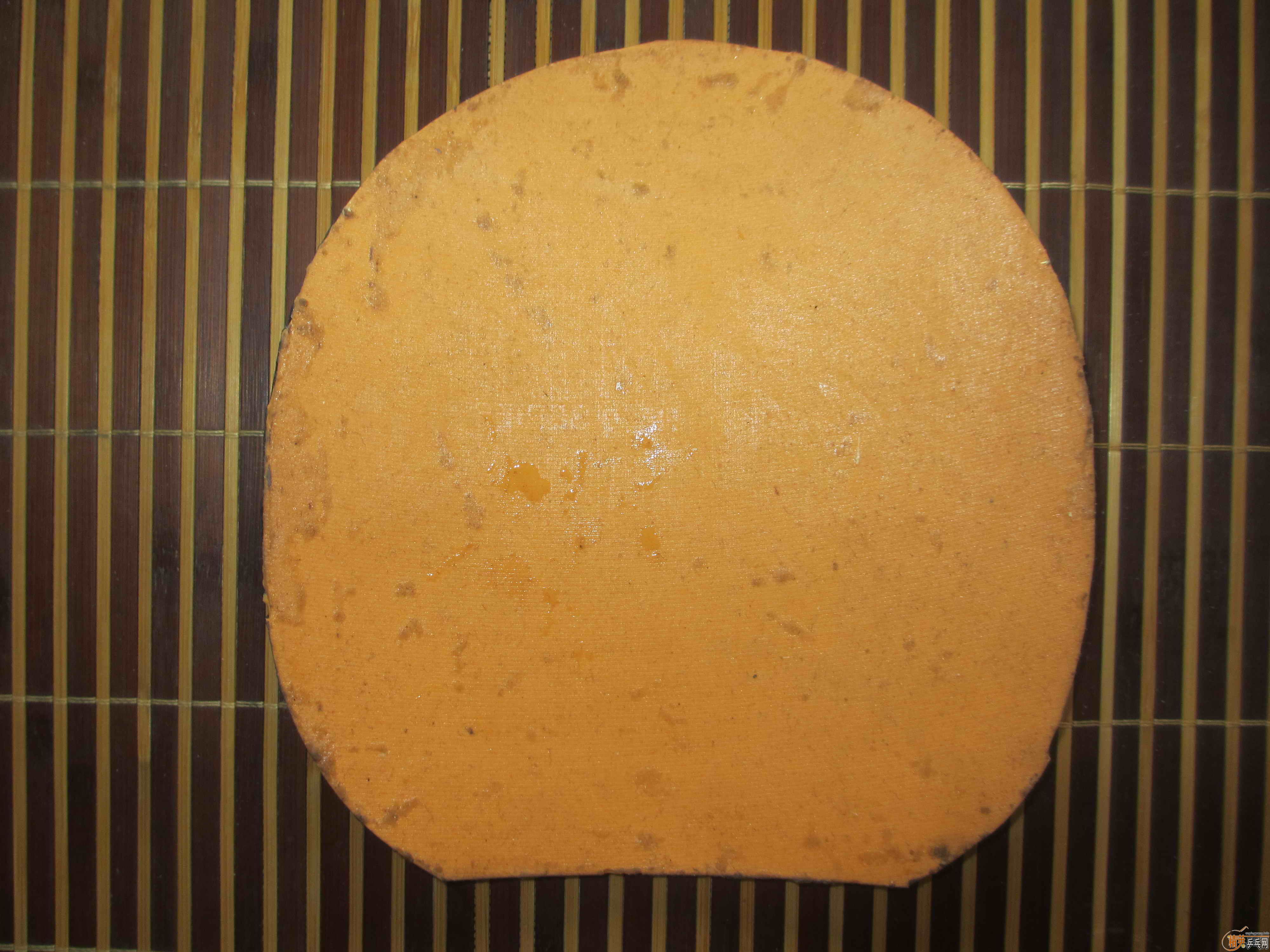 941Ⱥտ39ºVLON-S66