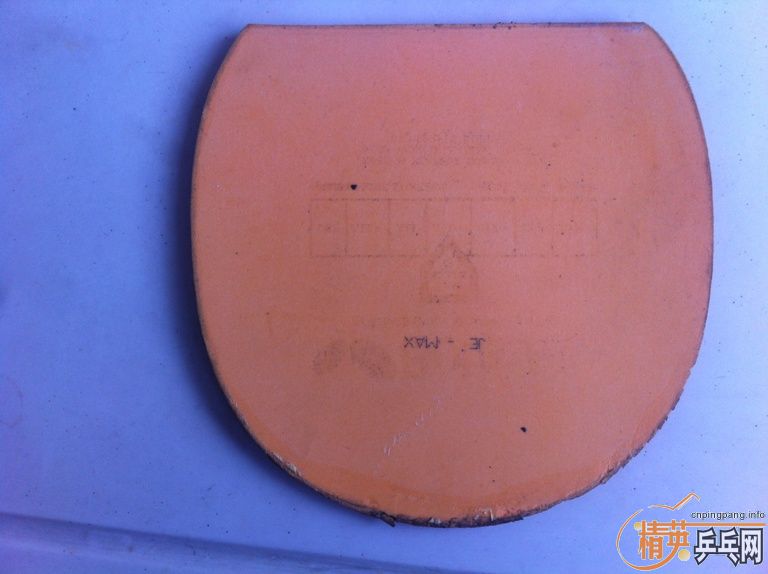 38Ԫ�����㻦�˷�----�����л� ���� EL ...  ��֧����.