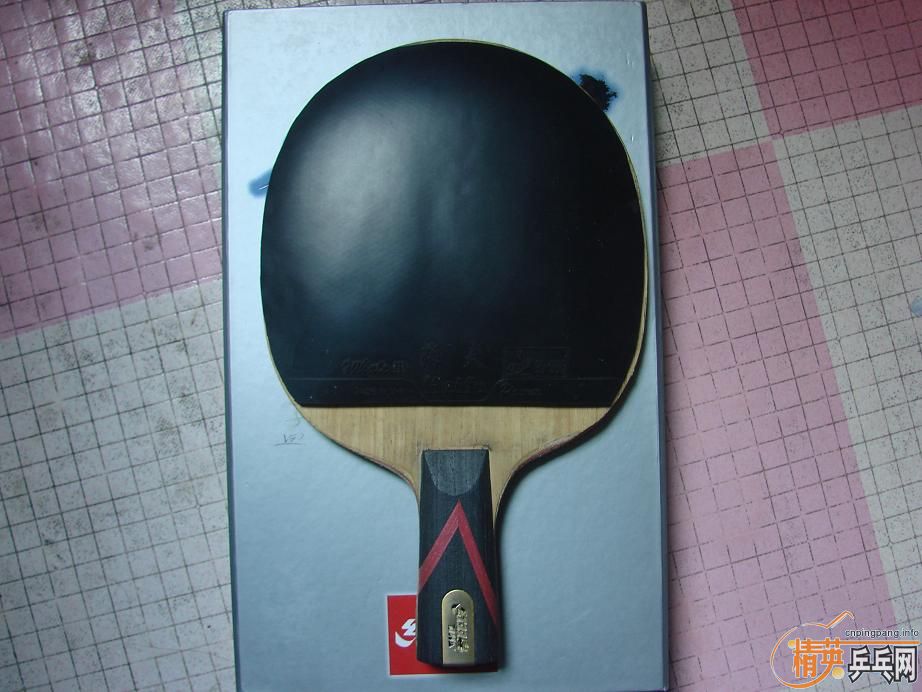 ����7��-ԭ���켫7��u1��