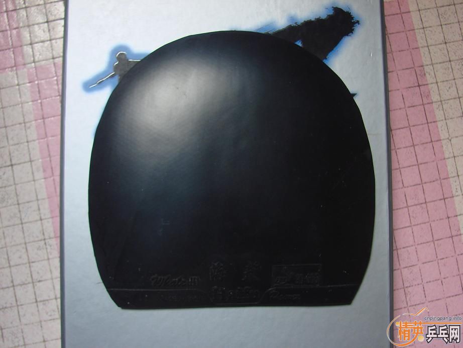 ����7��-ԭ���켫7��u1��