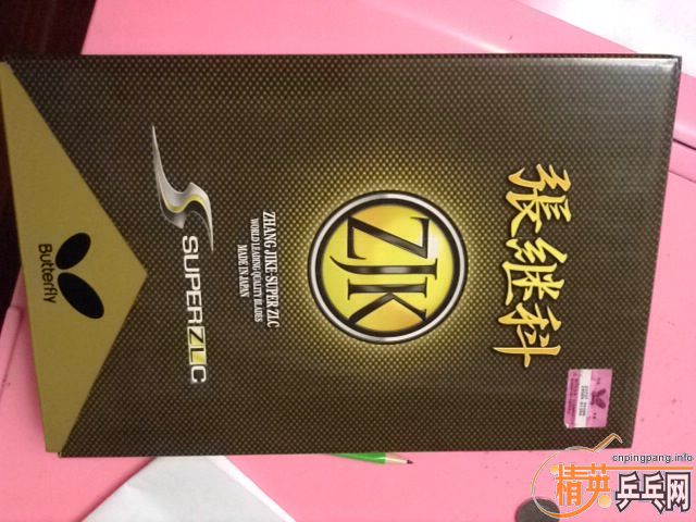 ż̿SUPER ZLCֱ