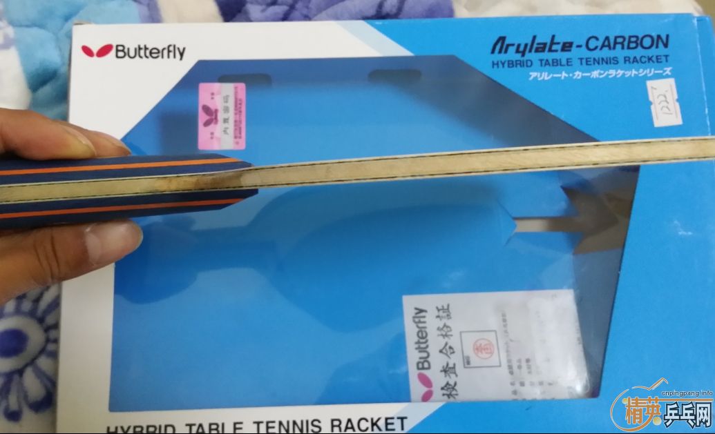 [ԭ��]��9.5�ײ�������+���������+T05