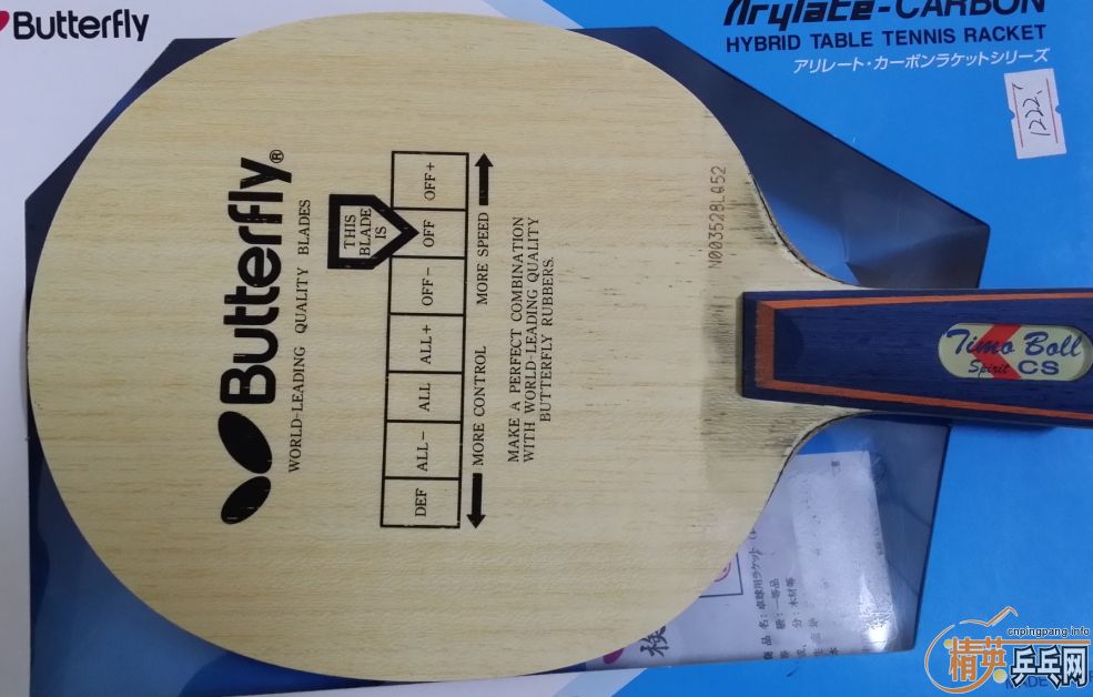 [ԭ��]��9.5�ײ�������+���������+T05