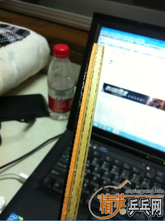 ����W968��NEO�տ�,��ɷ