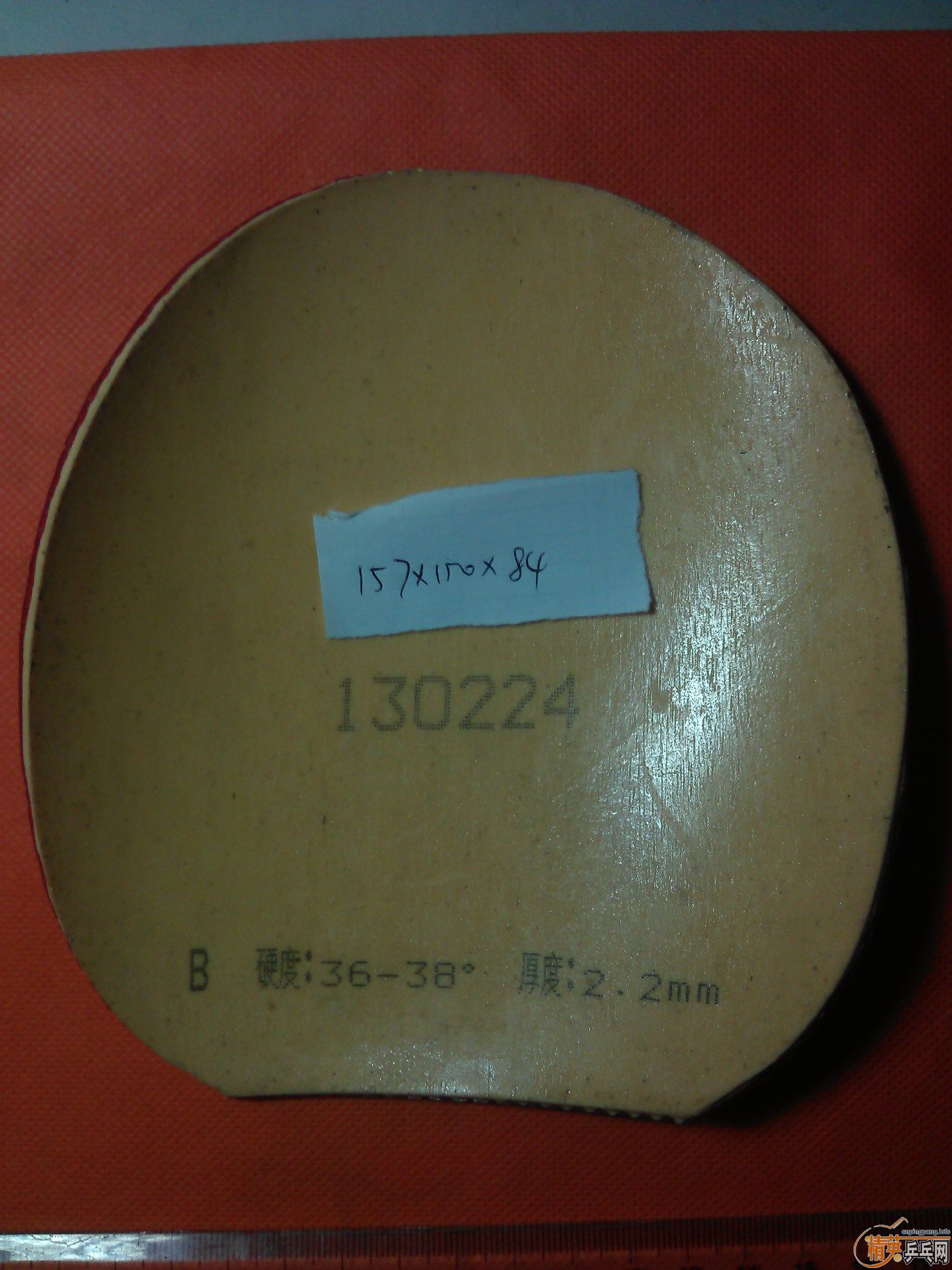 [ԭ��]�ͼ۳������������ƣ�HK1997�׽���֧��������