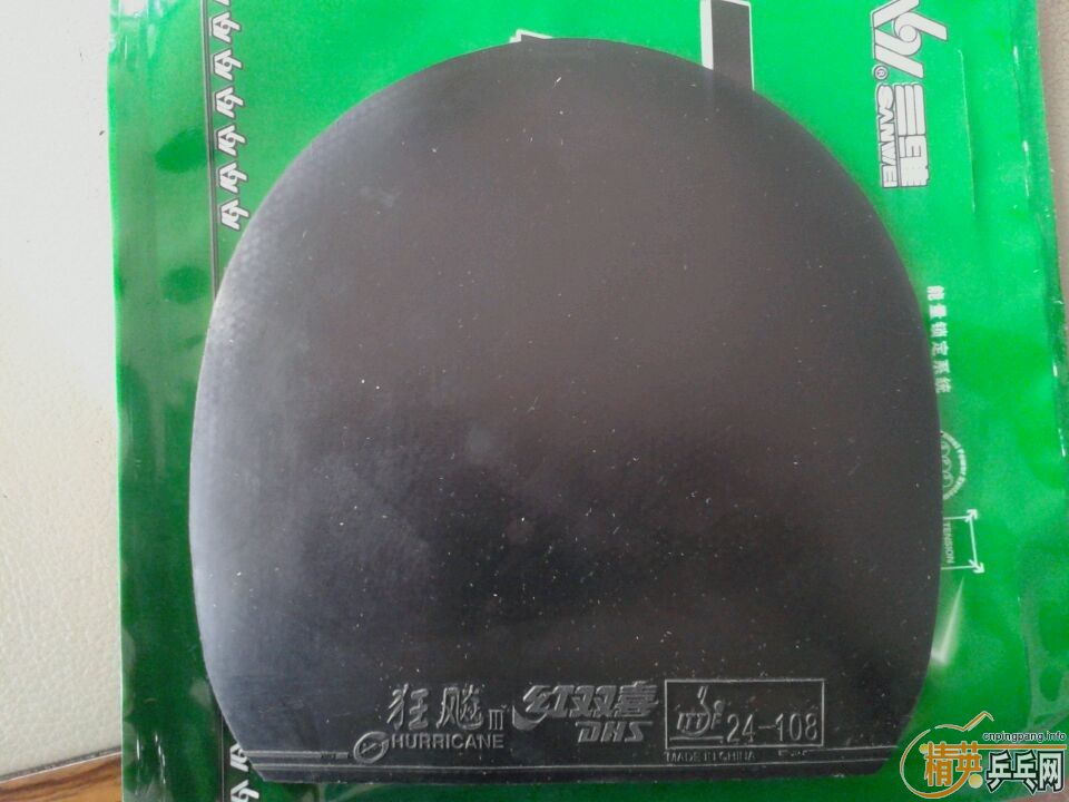 ��ɫ����ͺ�ɫT64�ͼ۳���