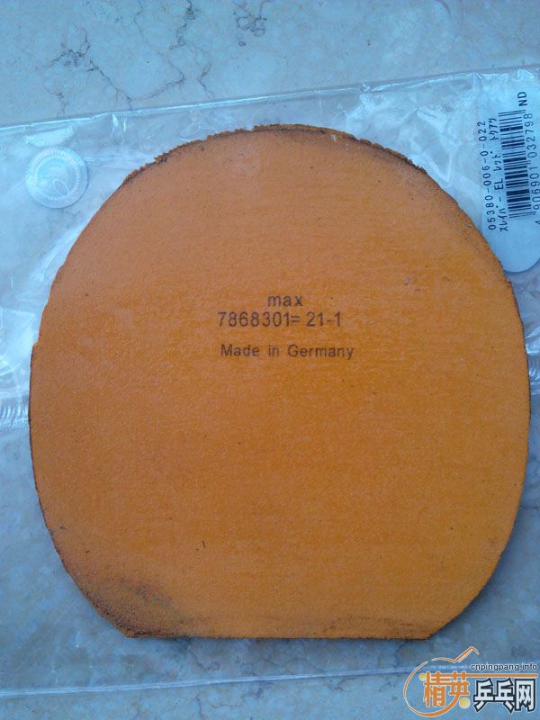 �� ��ɫʡ����39��+��ɫ�����X2=110Ԫ����Բͨ��