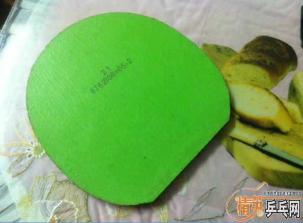 ����W968��NEO�տ�,��ɷ