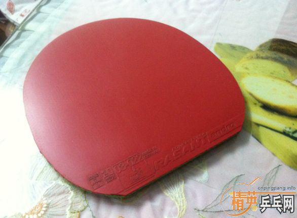 ����W968��NEO�տ�,��ɷ