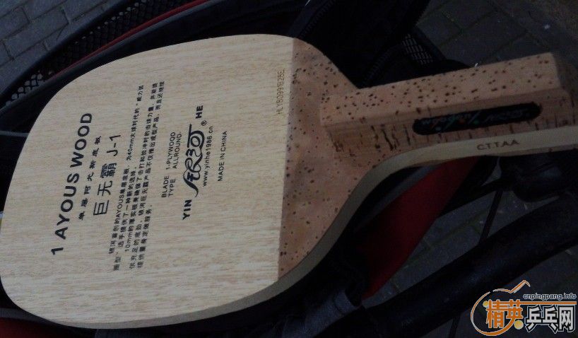 ��һ����ֱ����