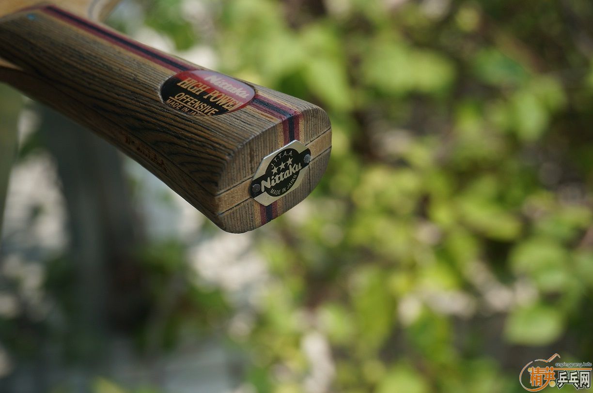 [ԭ��]ԭװ�ձ�����Nittaku������ HIGH POWER (̼��) �װ�