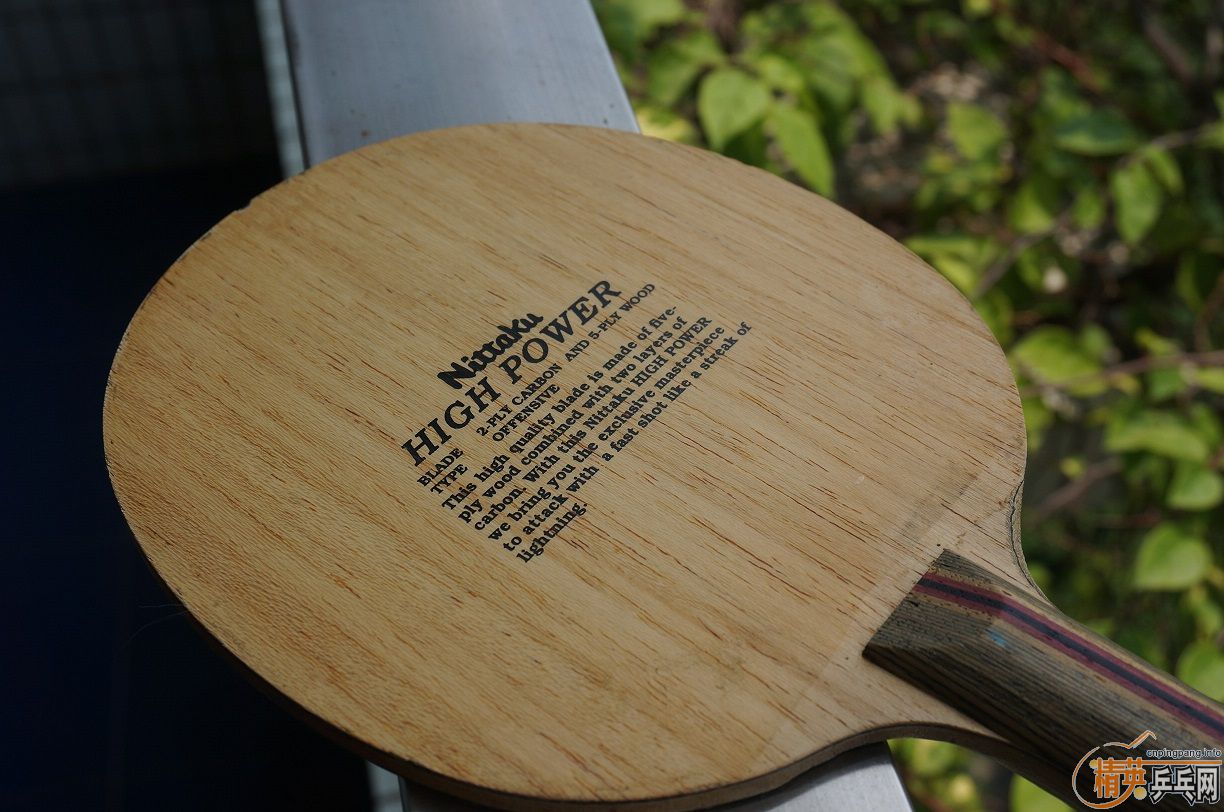 [ԭ��]ԭװ�ձ�����Nittaku������ HIGH POWER (̼��) �װ�