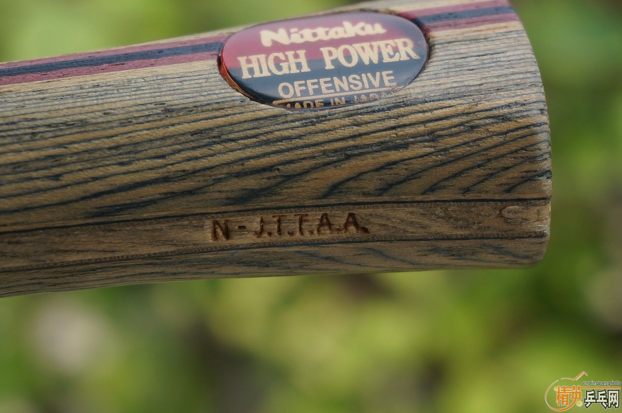 [ԭ��]ԭװ�ձ�����Nittaku������ HIGH POWER (̼��) �װ�