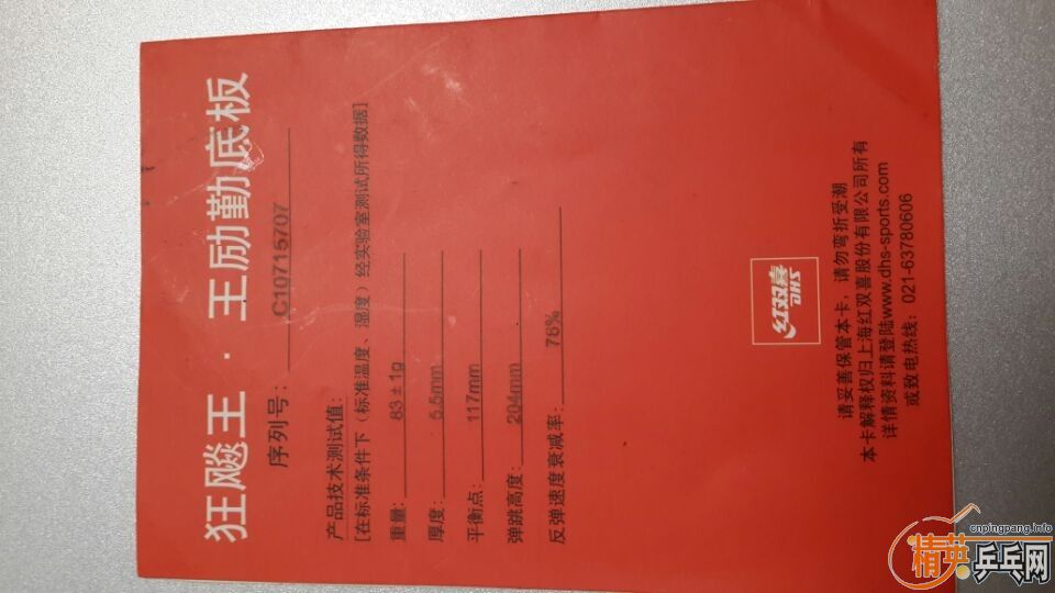 �ϰ���������°�yeo