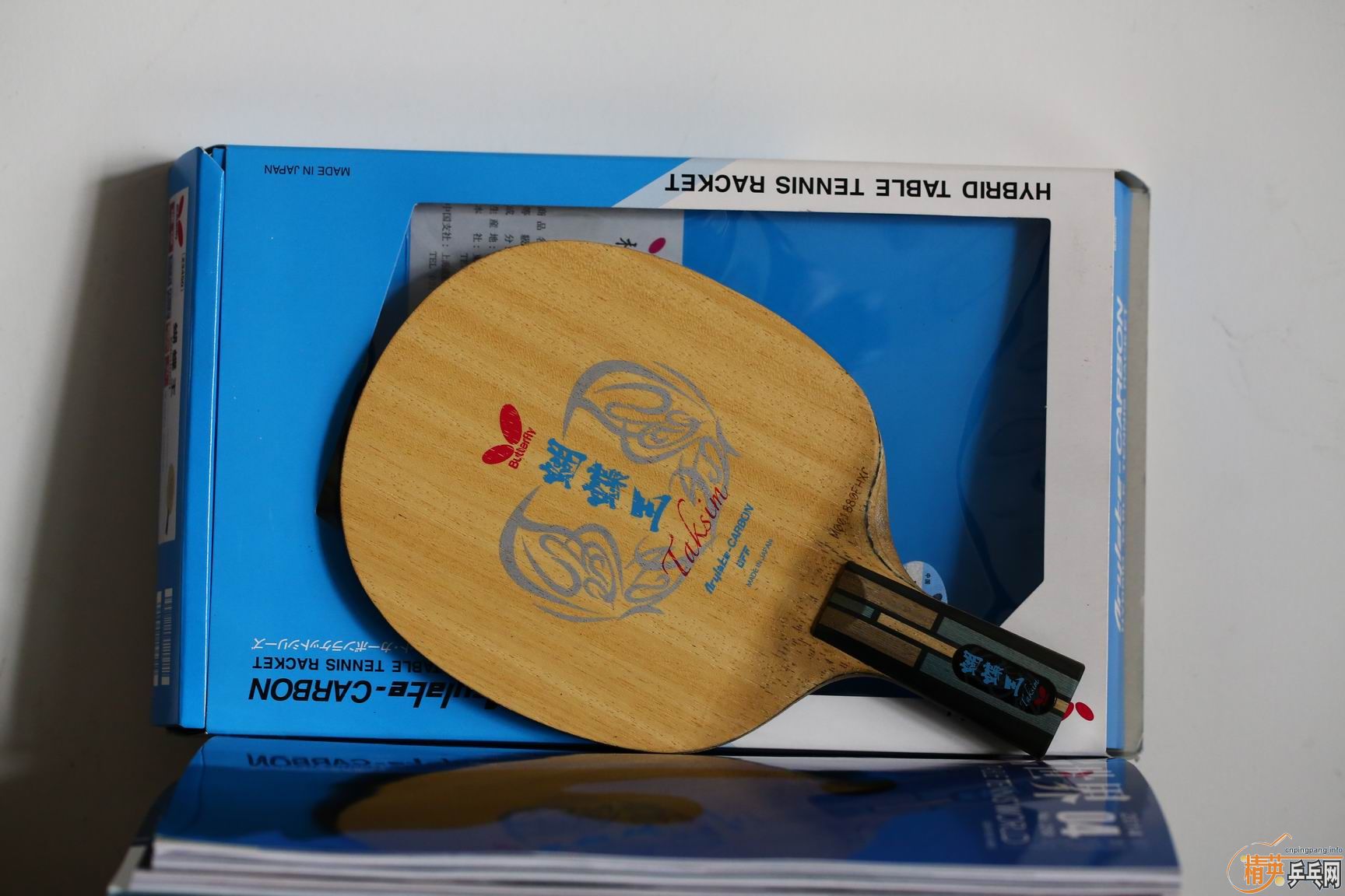 [ԭ��]���� ��Ʒ �º�����