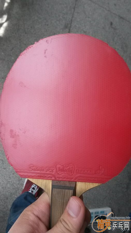 ��Բ�����ִ���+sriver fx