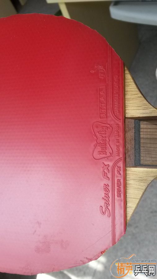 ��Բ�����ִ���+sriver fx