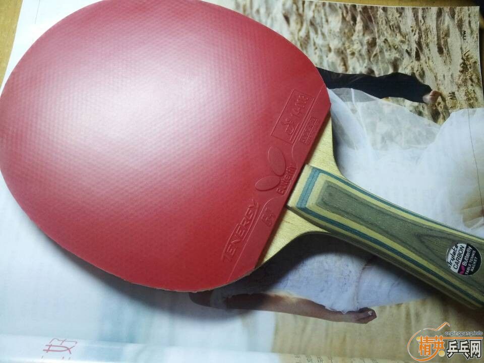 0WoE4TBo.jpg