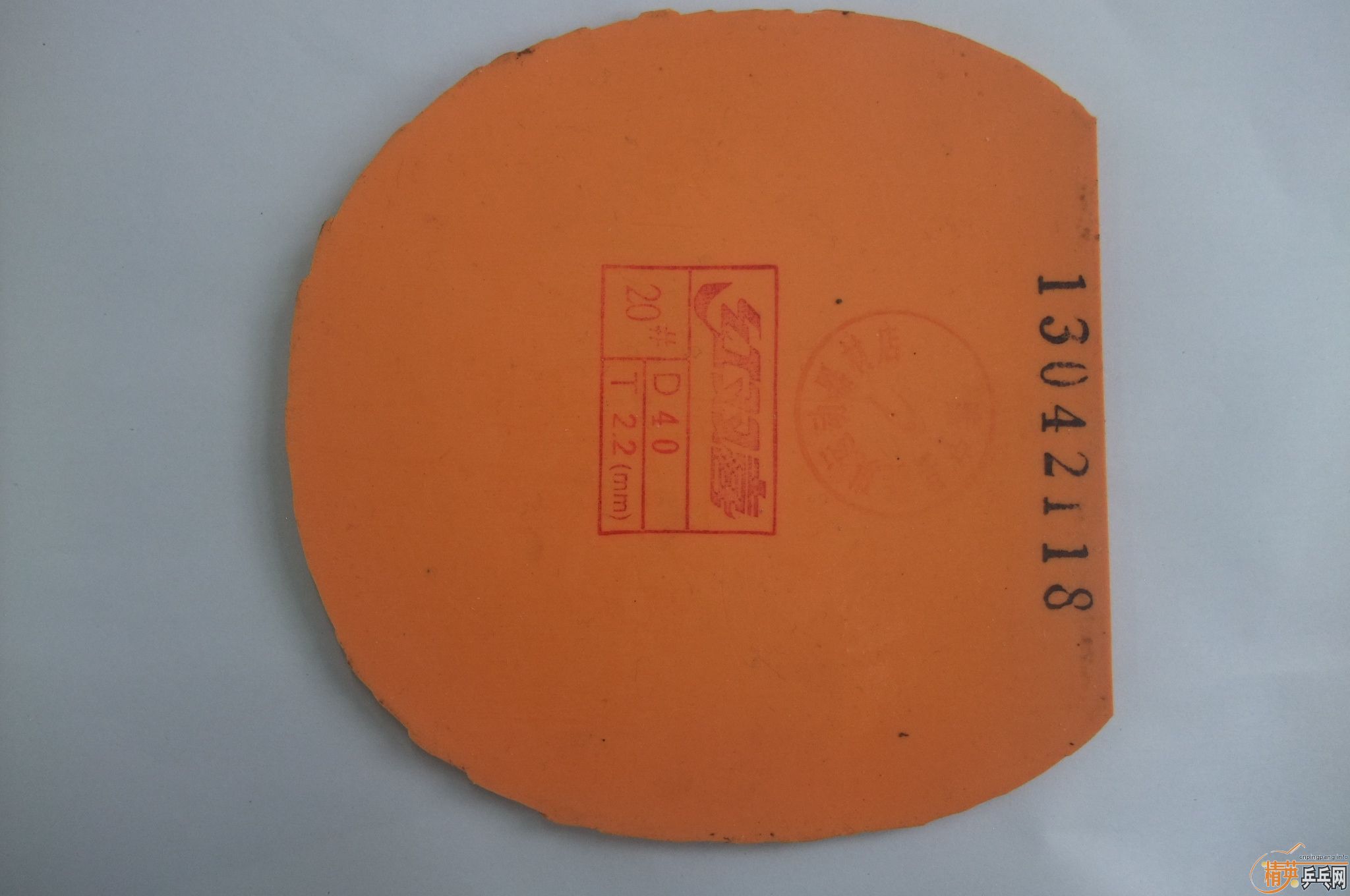 �������º�ʡ��