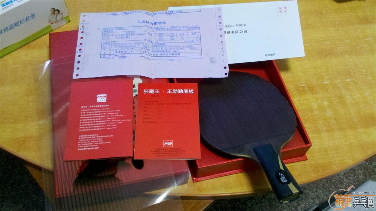 ֱ�Ŀ������08�������ģ�400Ԫ��