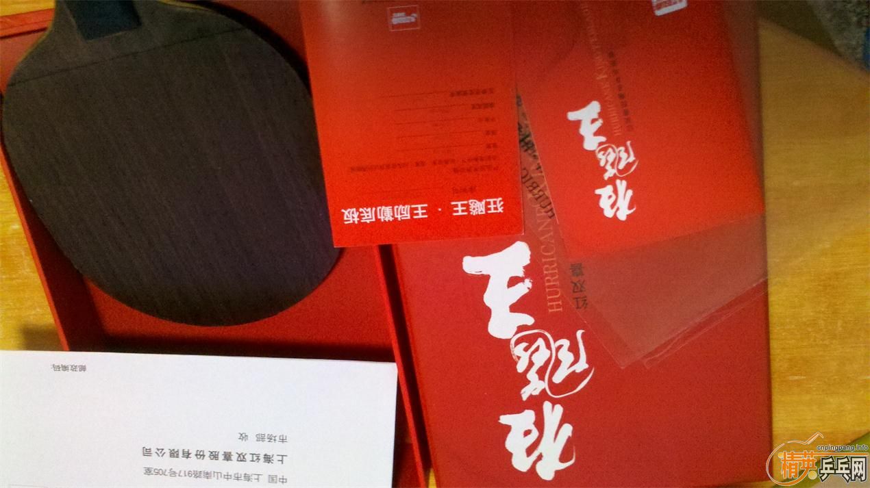 ֱ�Ŀ������08�������ģ�400Ԫ��