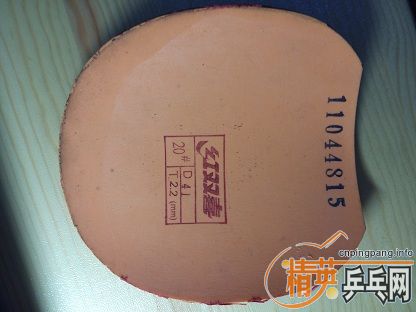 ���ͼ۳�ʡ��729-2