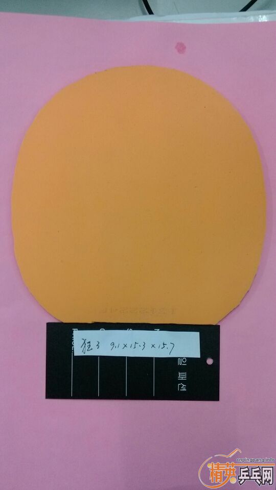 �л�9�º��cr�����ó����򻻻�Ȧ���ӣ����������񣬺�ë�ȴ�ľ���ȣ��������������