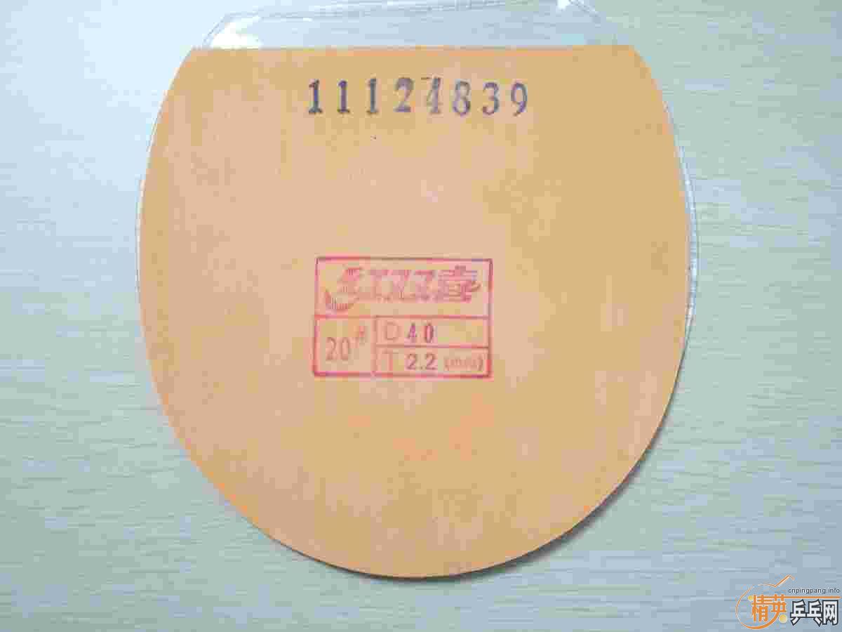 ���İ��ĺ�����ķ����ʡ������2��Ƥ