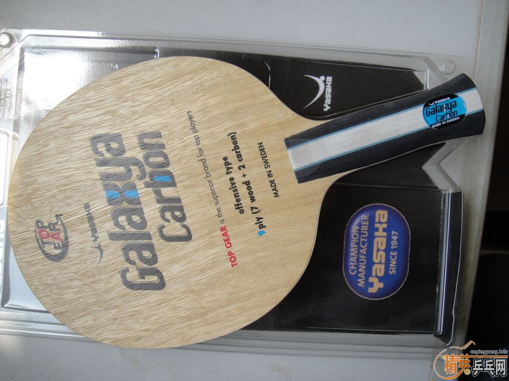 an��galaxya carbo 340��defplay+spectol 300����עinner alc 1800