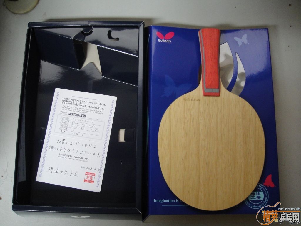 an��galaxya carbo 340��defplay+spectol 300����עinner alc 1800