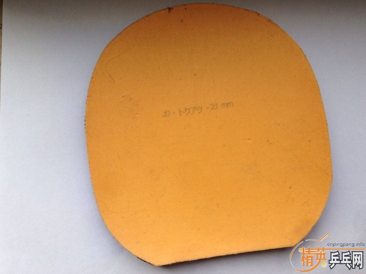 �����ۡ����һ�� Sriver Fx 2.1 ��ɫ���켫2 39�� 2.15 ��ɫ