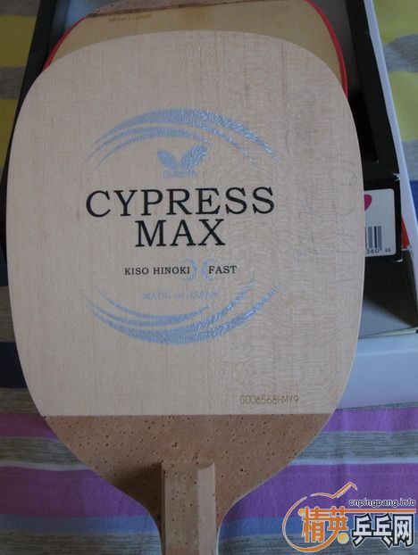 [ԭ]ɹɹҵG CYPRESS-MAXղƷ